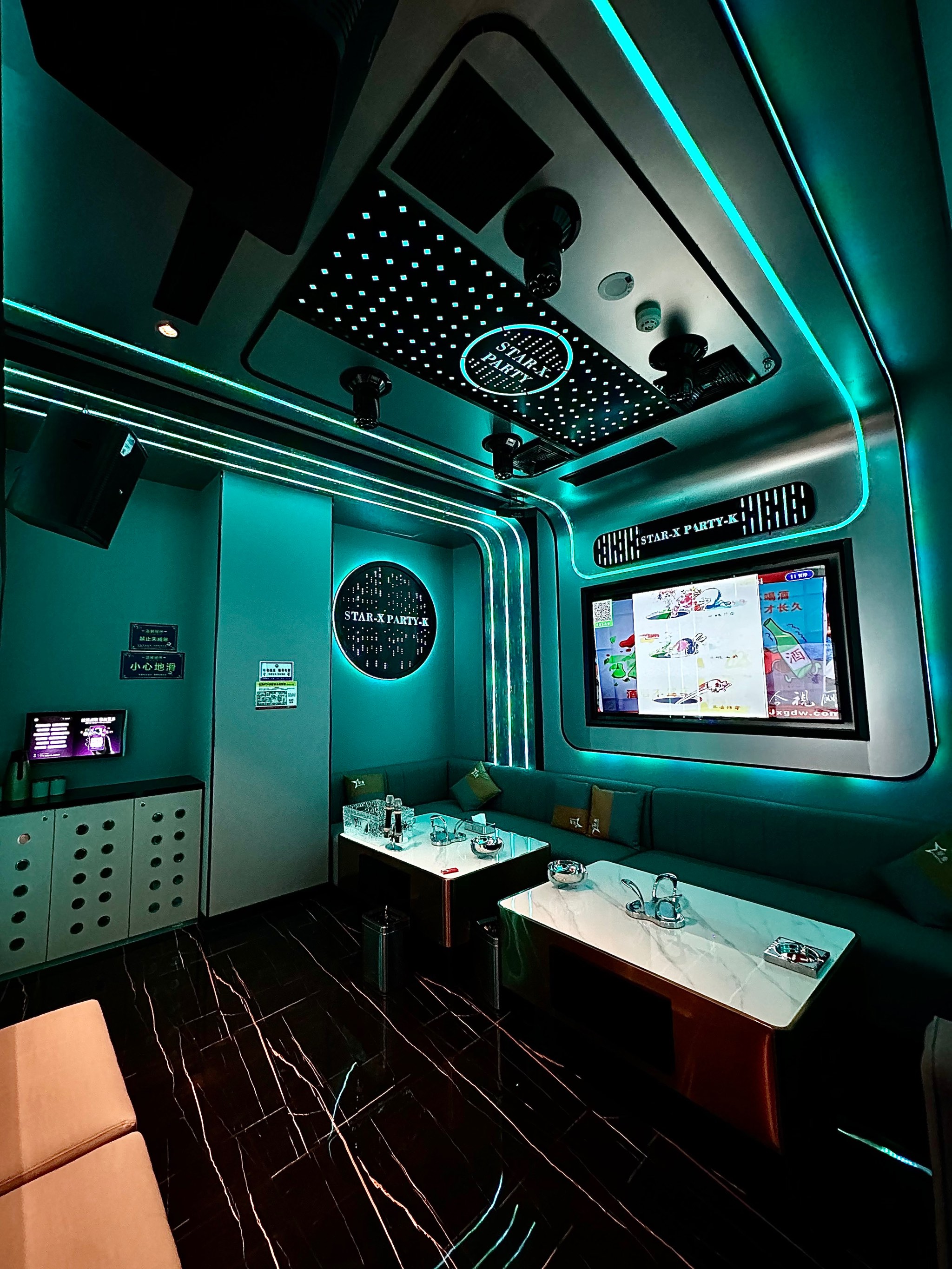 保山商务ktv和片场区别解析-施甸县ktv预定